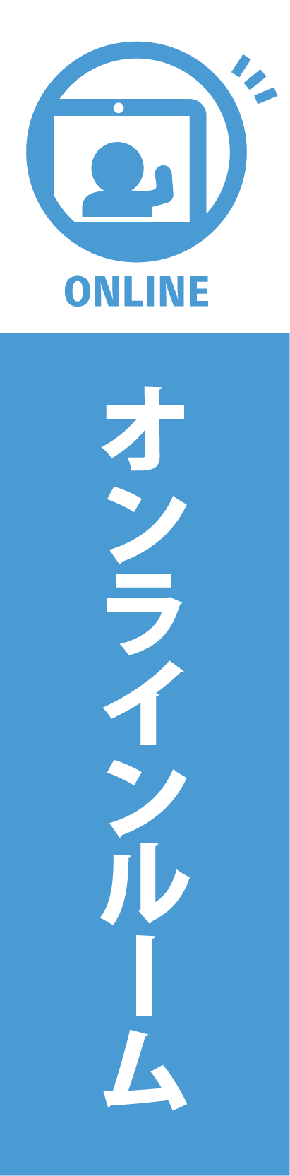 堺 神戸 枚方 名古屋の人材派遣会社パワーキャスト